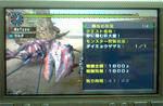 mhpg080.jpg
