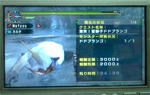 mhpg083.jpg