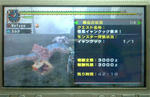 mhpg085.jpg