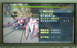 mhpg088.jpg