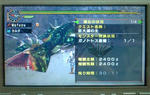 mhpg091.jpg