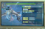 mhpg098.jpg