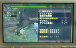 mhpg099.jpg