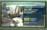 mhpg100.jpg