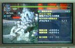 mhpg102.jpg