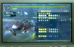 mhpg113.jpg