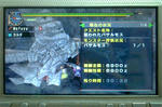 mhpg114.jpg