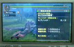 mhpg120.jpg