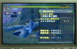 mhpg121.jpg