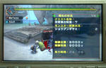 mhpg122.jpg