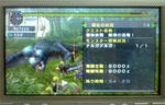mhpg124.jpg