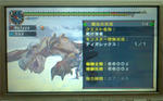 mhpg127.jpg