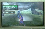 mhpg128.jpg
