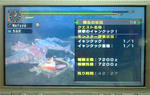 mhpg131.jpg