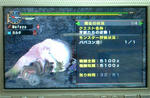 mhpg133.jpg