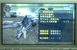 mhpg134.jpg