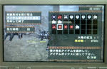 mhpg137.jpg