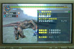 mhpg148.jpg