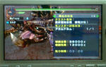 mhpg152.jpg