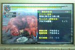 mhpg160.jpg