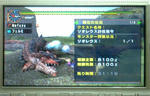 mhpg162.jpg