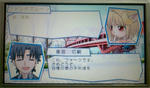 fate05.jpg