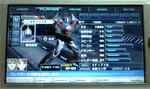 maf04.jpg