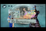 musou16.jpg