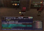 ff83.jpg