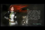 musou39.jpg
