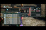 musou52.jpg