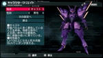 psp013.jpg
