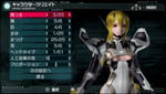 psp014.jpg
