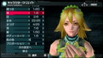 psp015.jpg