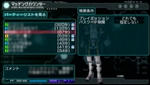 psp019.jpg
