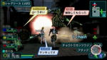 psp021.jpg