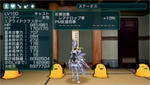 psp022.jpg