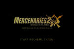 mer02.jpg