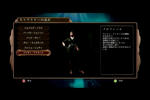 bios96.jpg