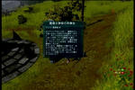 sac04.jpg