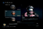 halo12.jpg
