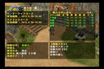 mhf06.jpg