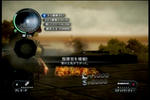 jc23.jpg