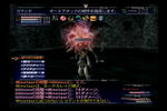 ff113.jpg