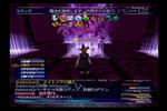ff115.jpg
