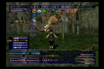 ff116.jpg