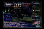 ff118.jpg