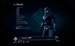 halo19.jpg