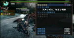 mh189.jpg