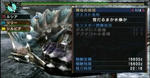 mh194.jpg
